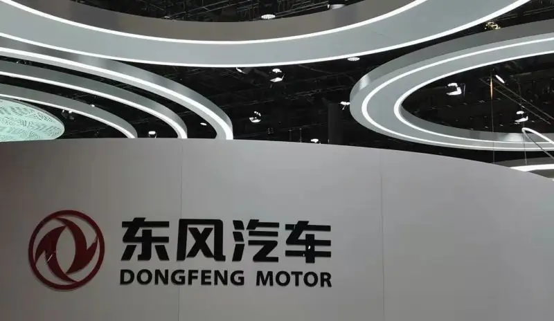 東風(fēng)汽車博物館設(shè)計項目高效推進，明確時間節(jié)點