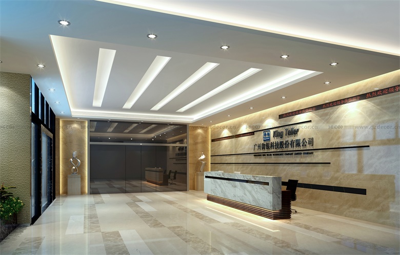 前臺設(shè)計(jì)