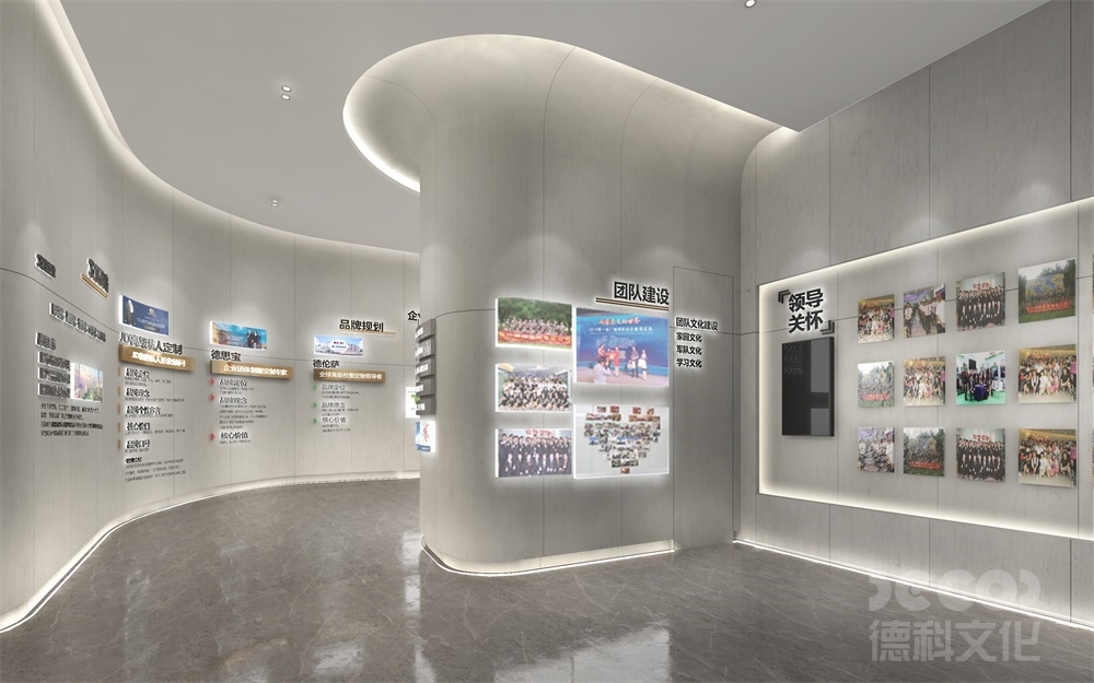 如何在展廳設(shè)計中體現(xiàn)企業(yè)的團(tuán)隊合作和創(chuàng)新能力？