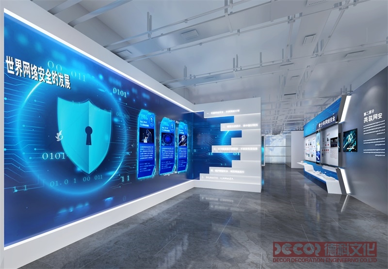 教育展廳設計中如何體現(xiàn)教育的創(chuàng)新和前沿性？