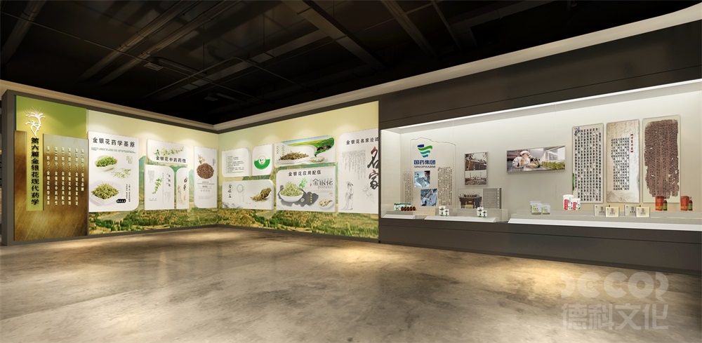 展館裝修中如何處理展館的停車場(chǎng)和交通流線？