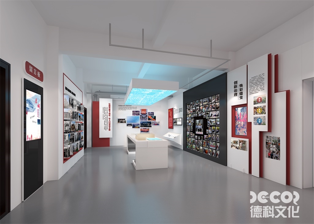 廣州展廳設計中，如何考慮展示品的視覺沖擊力和吸引力