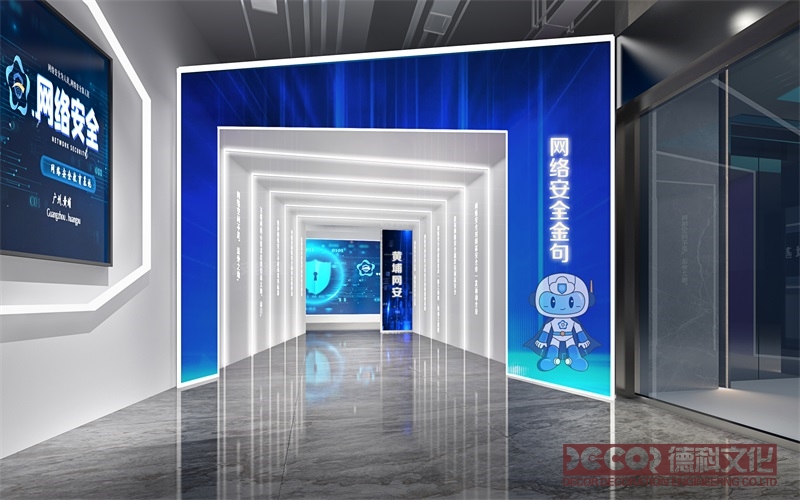 如何利用展覽廳設計來展示不同行業(yè)和領域的創(chuàng)新成果？