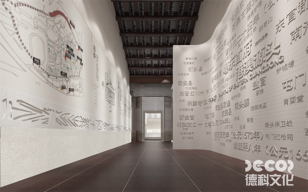 在展覽館裝修中，如何選擇合適的展示墻面和展示背景？