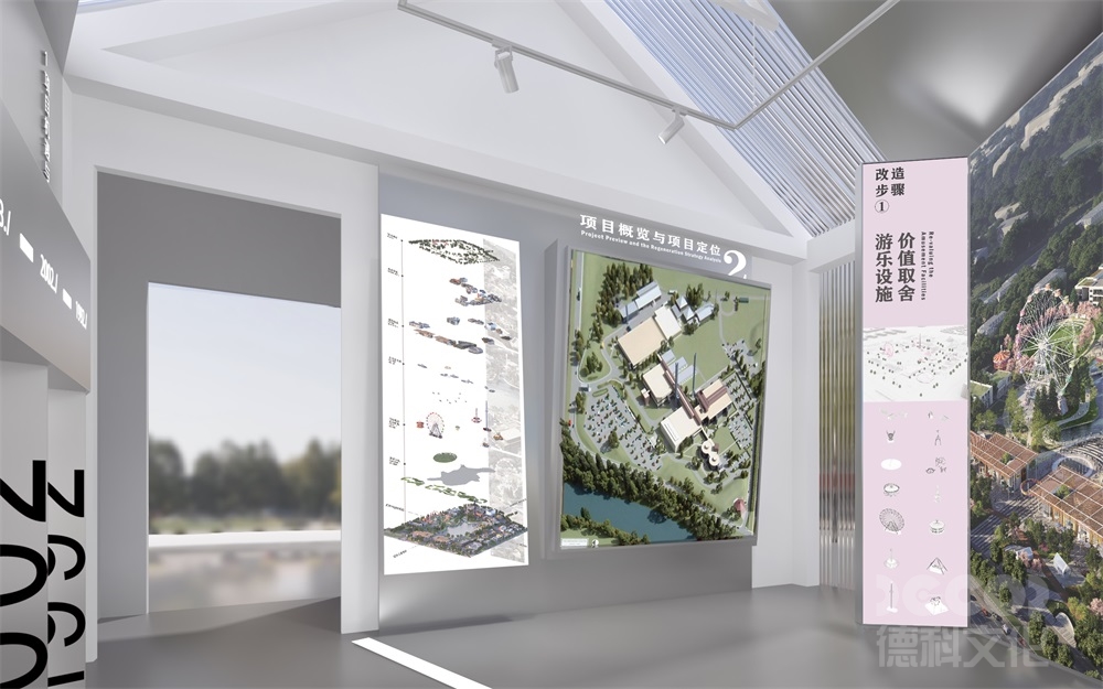 城市展館設(shè)計(jì)中如何實(shí)現(xiàn)聲學(xué)控制？