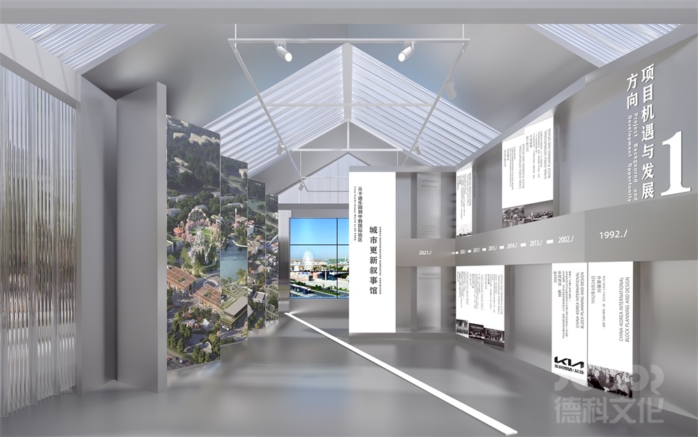 如何在城市展館設(shè)計(jì)中利用綠色建筑技術(shù)？