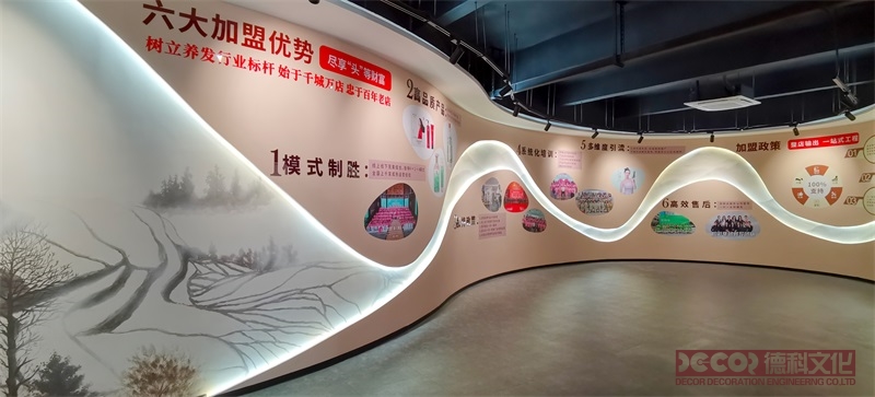 展覽廳設(shè)計(jì)中如何考慮觀眾的視覺效果和觀賞角度的最佳呈現(xiàn)？