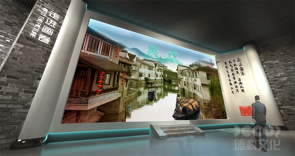 地方博物館裝修的展示策劃與空間設(shè)計(jì)之間的關(guān)系是什么？