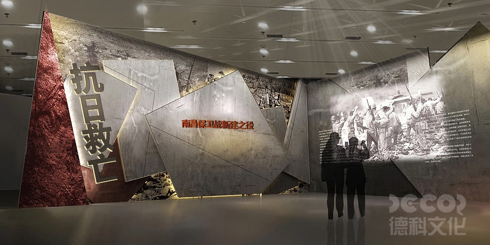 私人博物館裝修中如何展示藝術(shù)品的創(chuàng)作背景和意義？