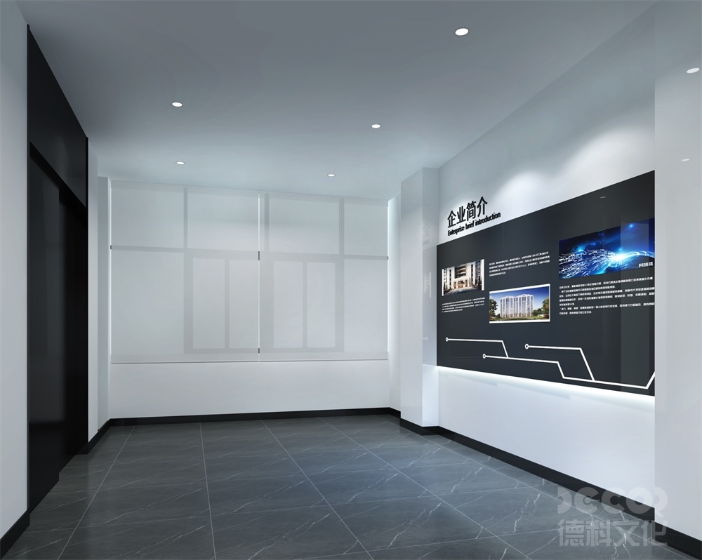 展廳設(shè)計收費標(biāo)準中包含哪些費用？