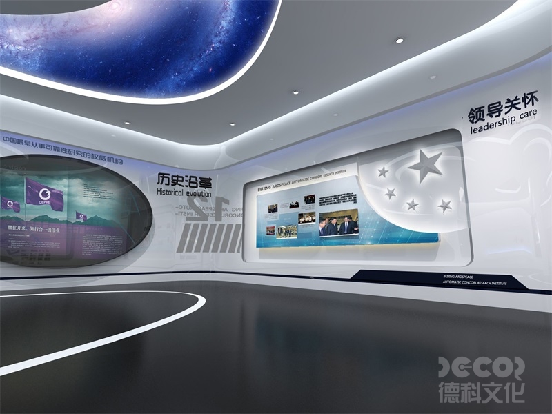 如何利用展覽館裝修的互動設(shè)備和虛擬現(xiàn)實(shí)技術(shù)來提供個性化的觀展體驗(yàn)？