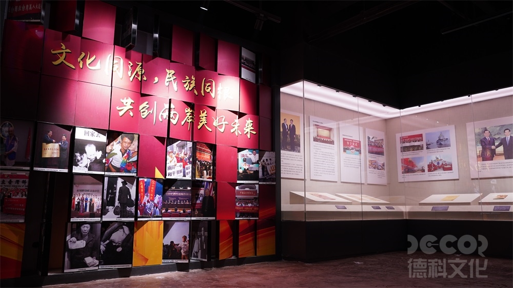 廣州展館設(shè)計的展覽設(shè)計和展示內(nèi)容如何統(tǒng)一？