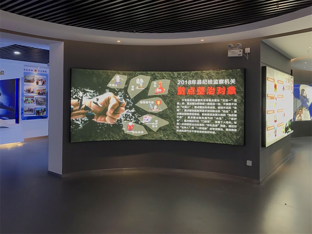 黨建館設計中如何體現(xiàn)黨的人權保障和社會公平正義？