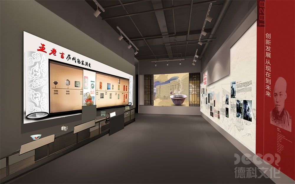 如何在展廳中設(shè)計具有功能性的布局？