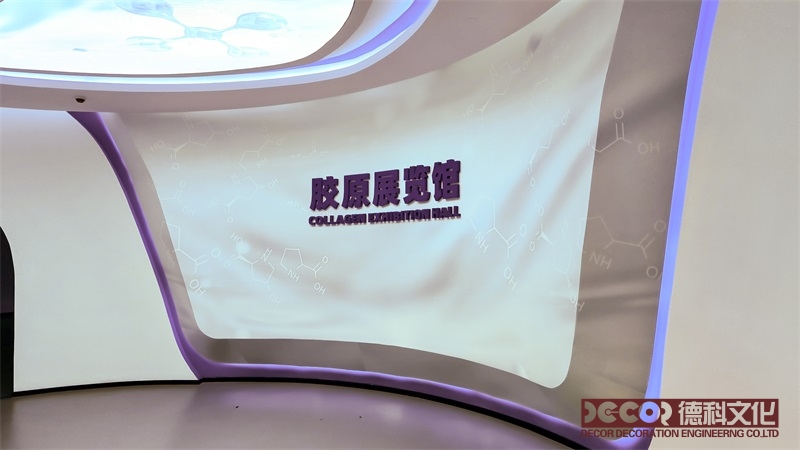 如何選擇適合展覽廳設(shè)計主題的家具和裝飾？