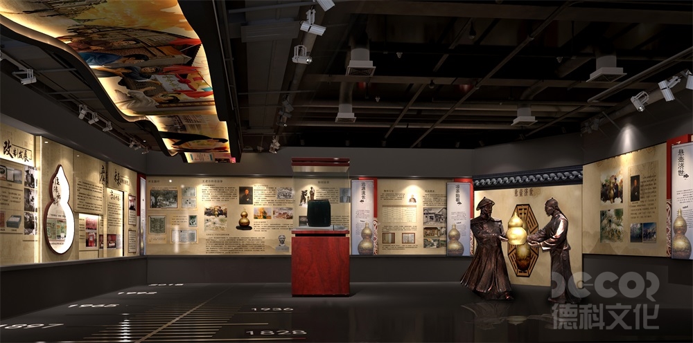 展廳裝修公司是否提供展廳環(huán)保認(rèn)證服務(wù)？