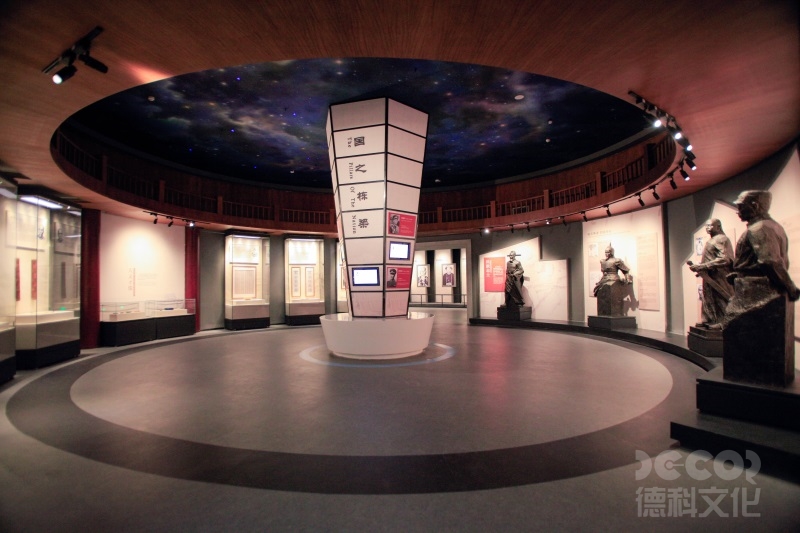 博物館裝修預(yù)算審核流程的專業(yè)化實踐路徑