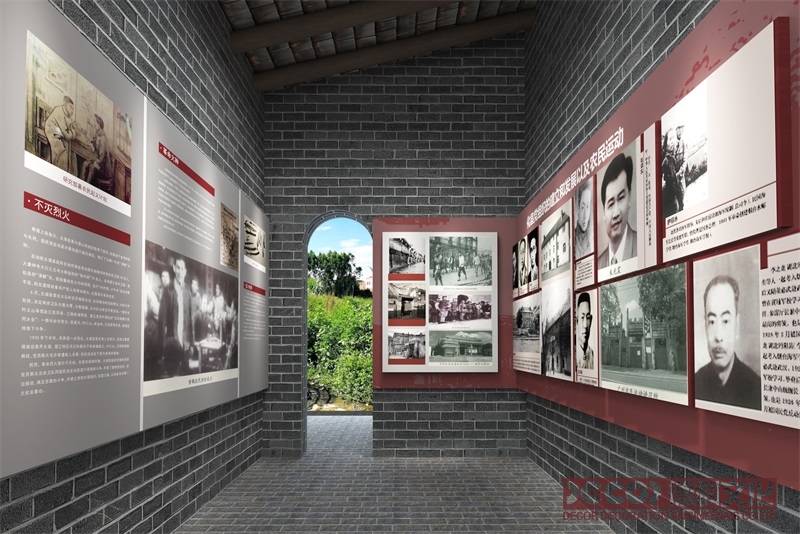 紅色展館設(shè)計定位是長期教育、紀(jì)念還是旅游？