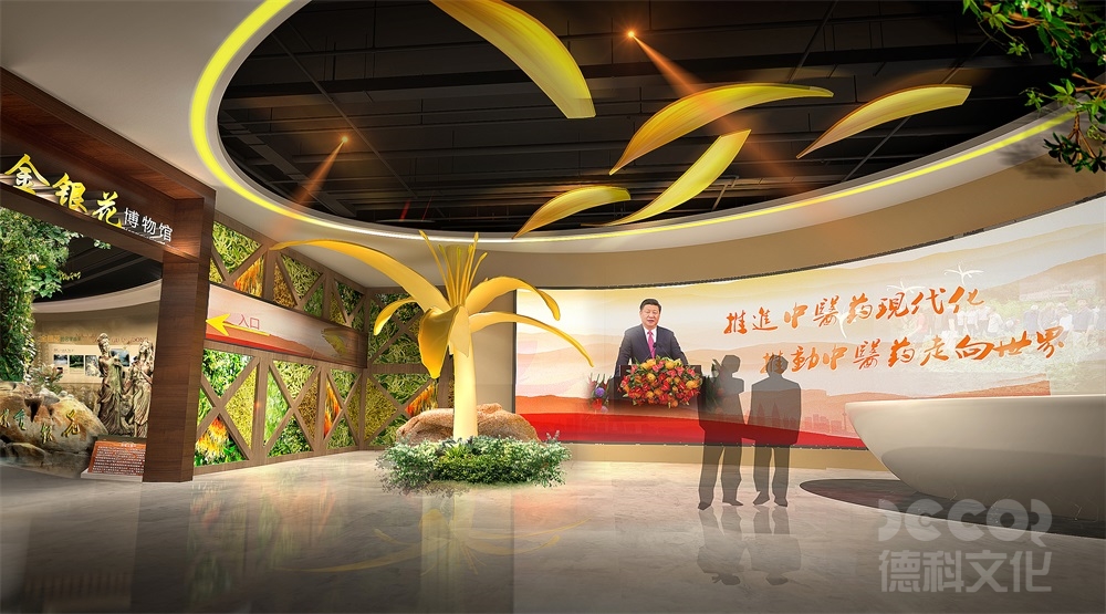 如何避免博物館裝修過程中的隱性收費(fèi)？