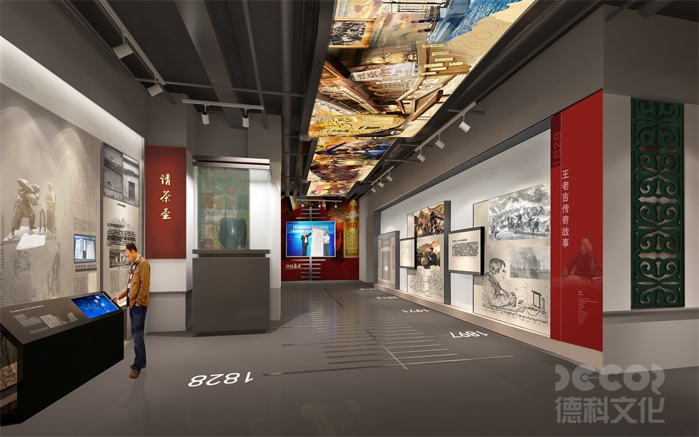 博物館施工的互動(dòng)展項(xiàng)有哪些安全要求