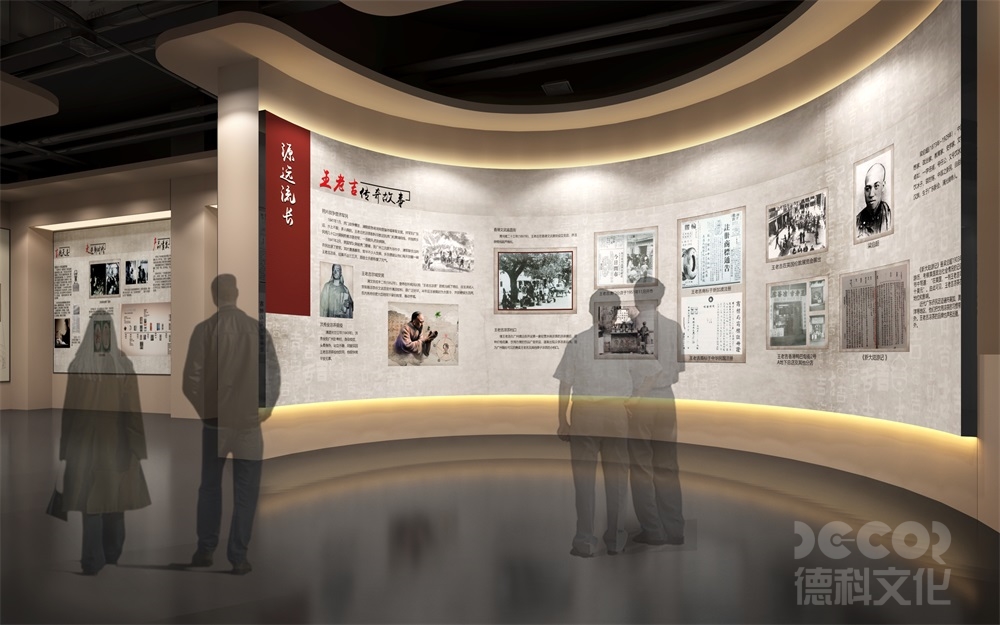 聲學(xué)設(shè)計是否會影響博物館設(shè)計價格？