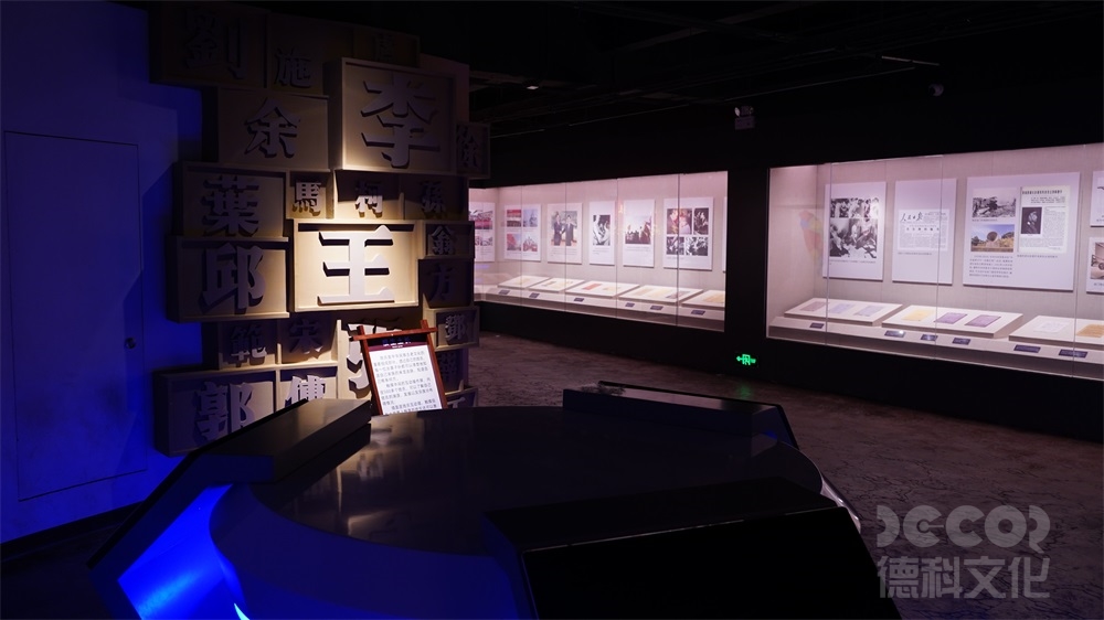 博物館的開館儀式需要哪些設(shè)計(jì)考慮？