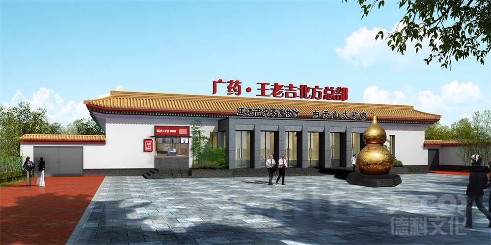 博物館裝修公司如何進行項目實施計劃？