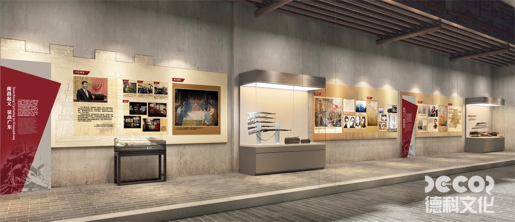 空間的教育力量：博物館展覽設(shè)計(jì)的教學(xué)轉(zhuǎn)向