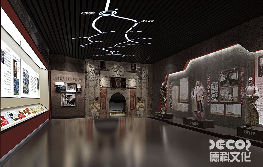 校史展館設計公司對歷史場景的數(shù)字復原能達到什么精度？